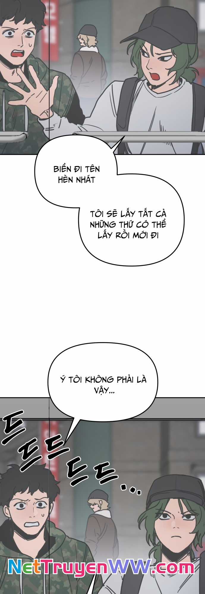 Mê Cung Mộng Ảo Chapter 1 trang 3