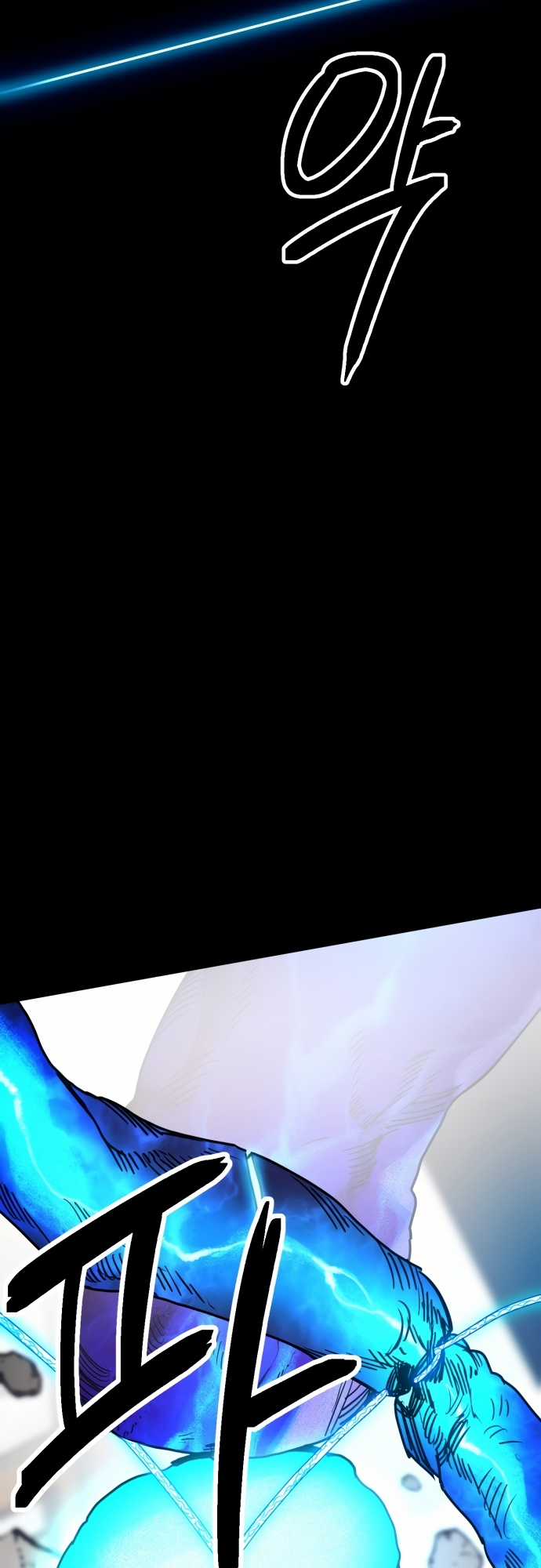 Mê Cung Mộng Ảo Chapter 1 trang 33