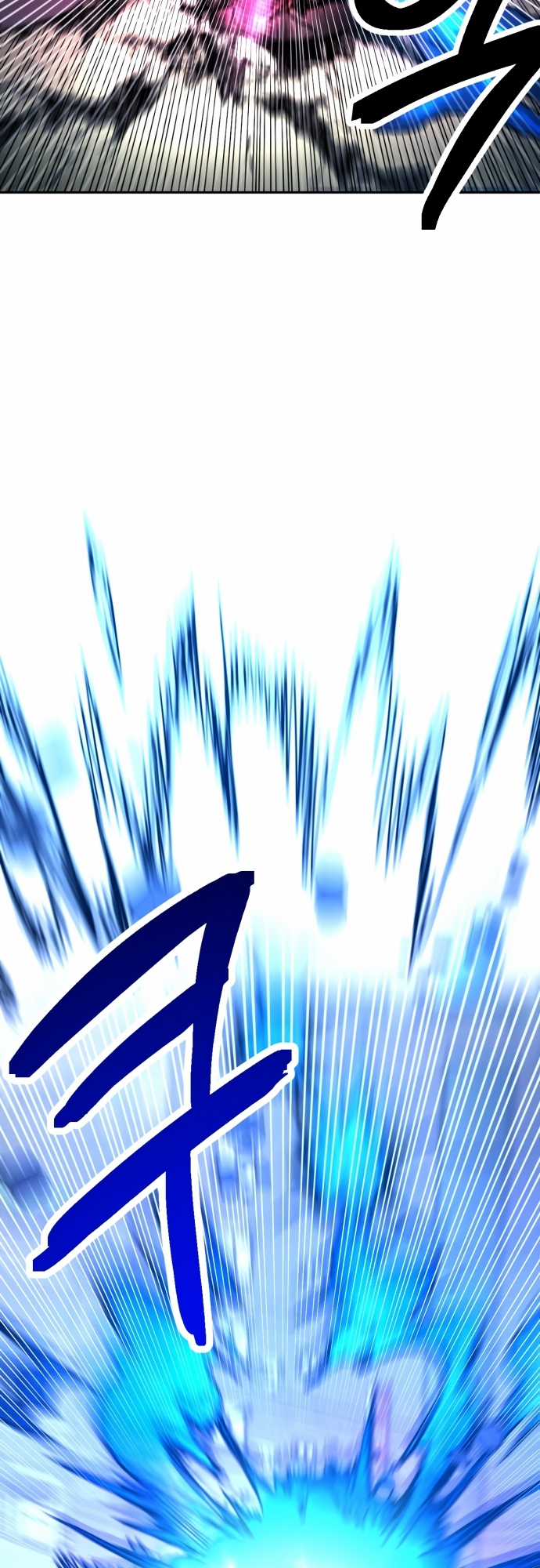 Mê Cung Mộng Ảo Chapter 1 trang 42