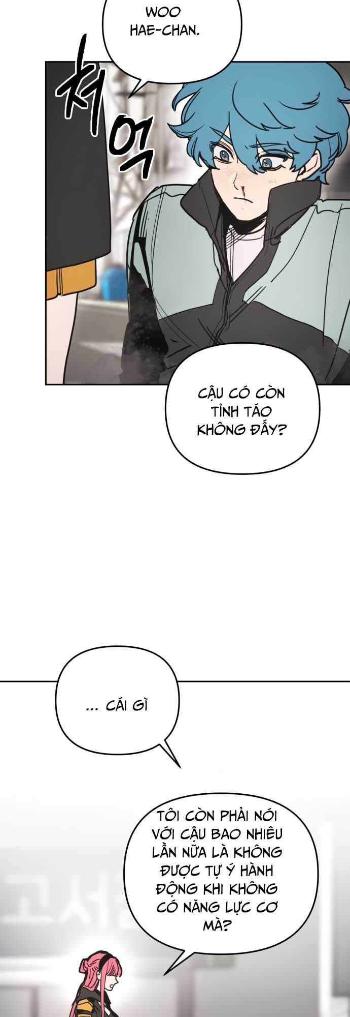 Mê Cung Mộng Ảo Chapter 1 trang 48