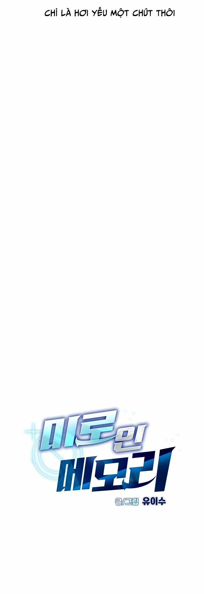 Mê Cung Mộng Ảo Chapter 1 trang 61