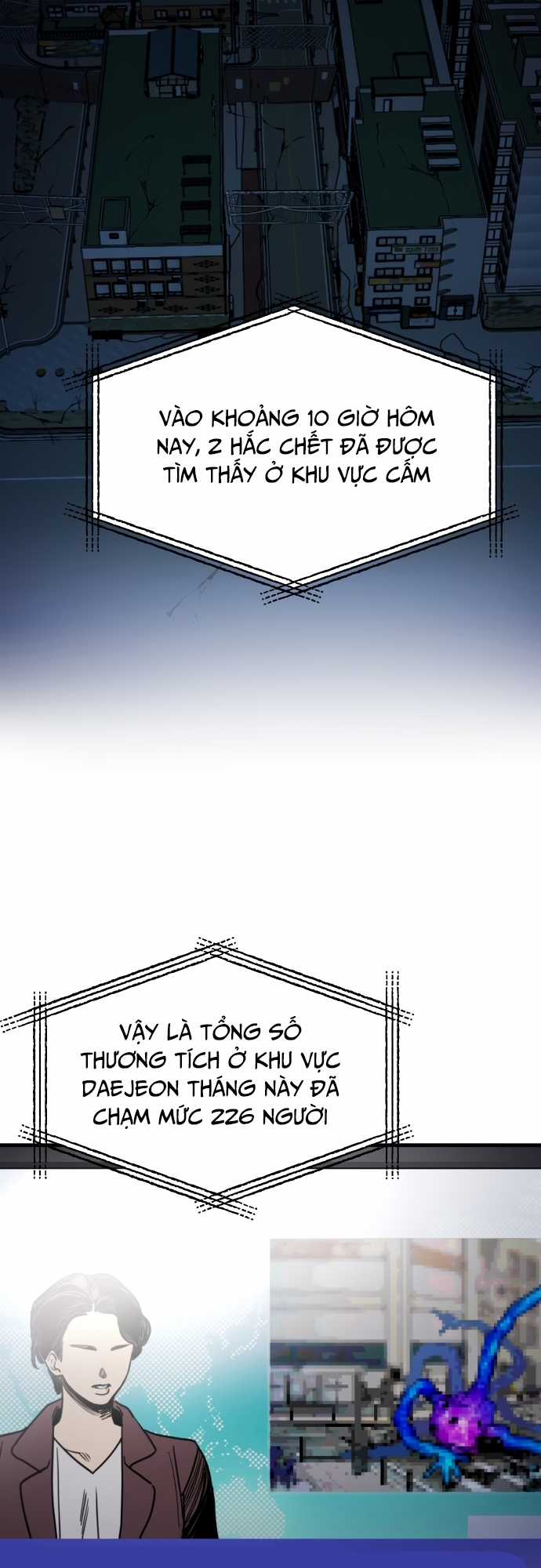 Mê Cung Mộng Ảo Chapter 1 trang 70