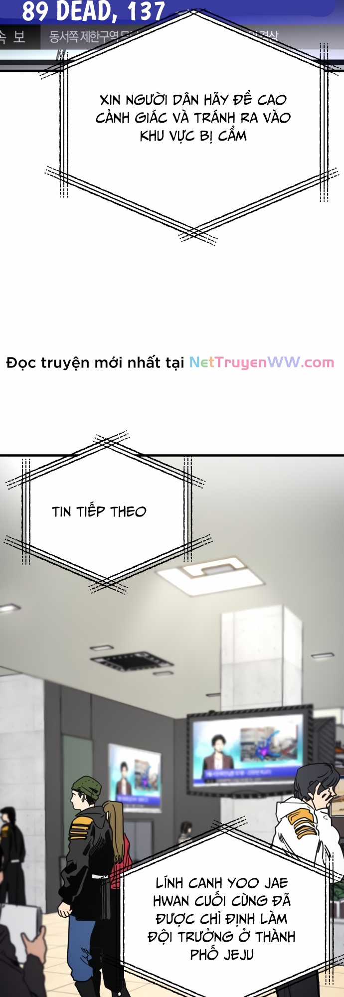 Mê Cung Mộng Ảo Chapter 1 trang 71