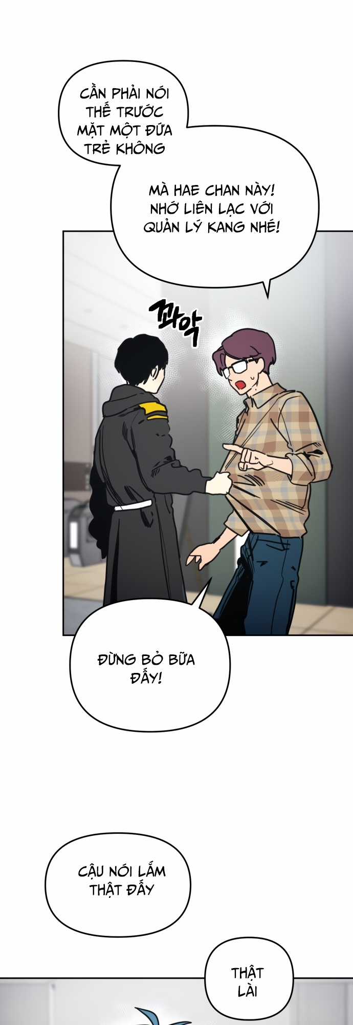 Mê Cung Mộng Ảo Chapter 1 trang 76