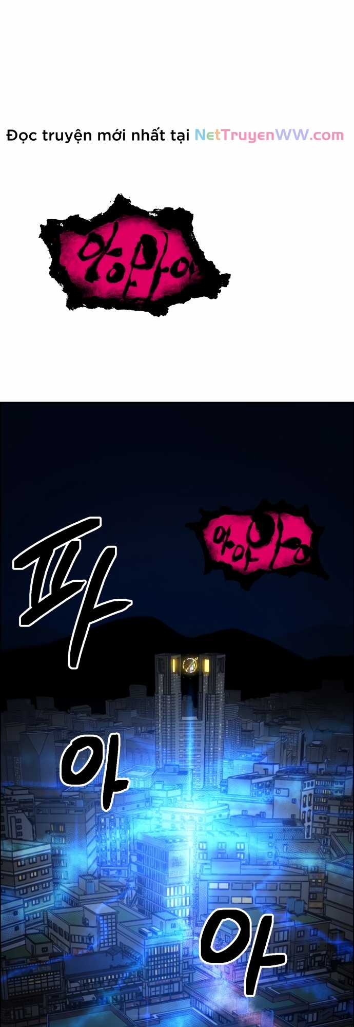 Mê Cung Mộng Ảo Chapter 1 trang 83