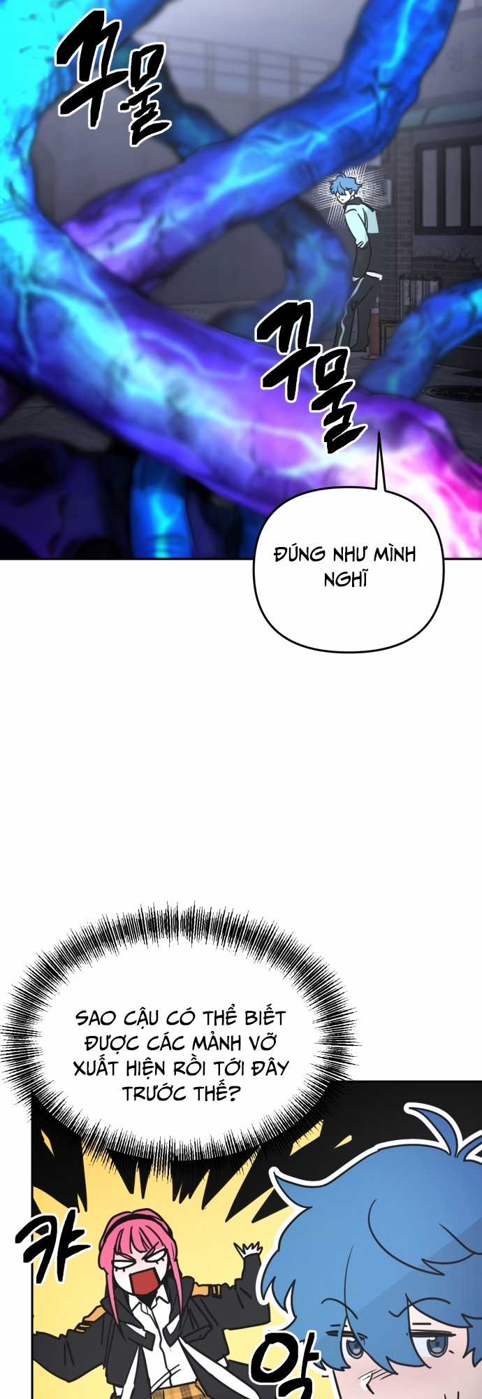 Mê Cung Mộng Ảo Chapter 1 trang 89