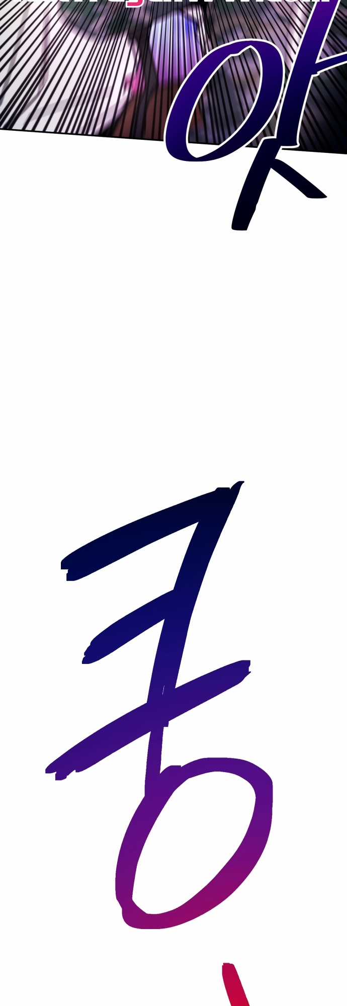 Mê Cung Mộng Ảo Chapter 1 trang 9