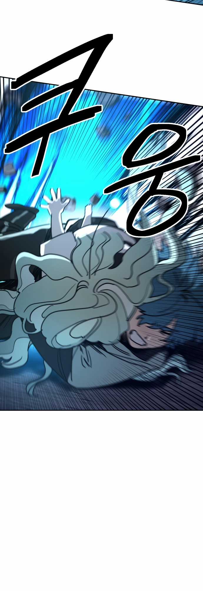 Mê Cung Mộng Ảo Chapter 1 trang 96