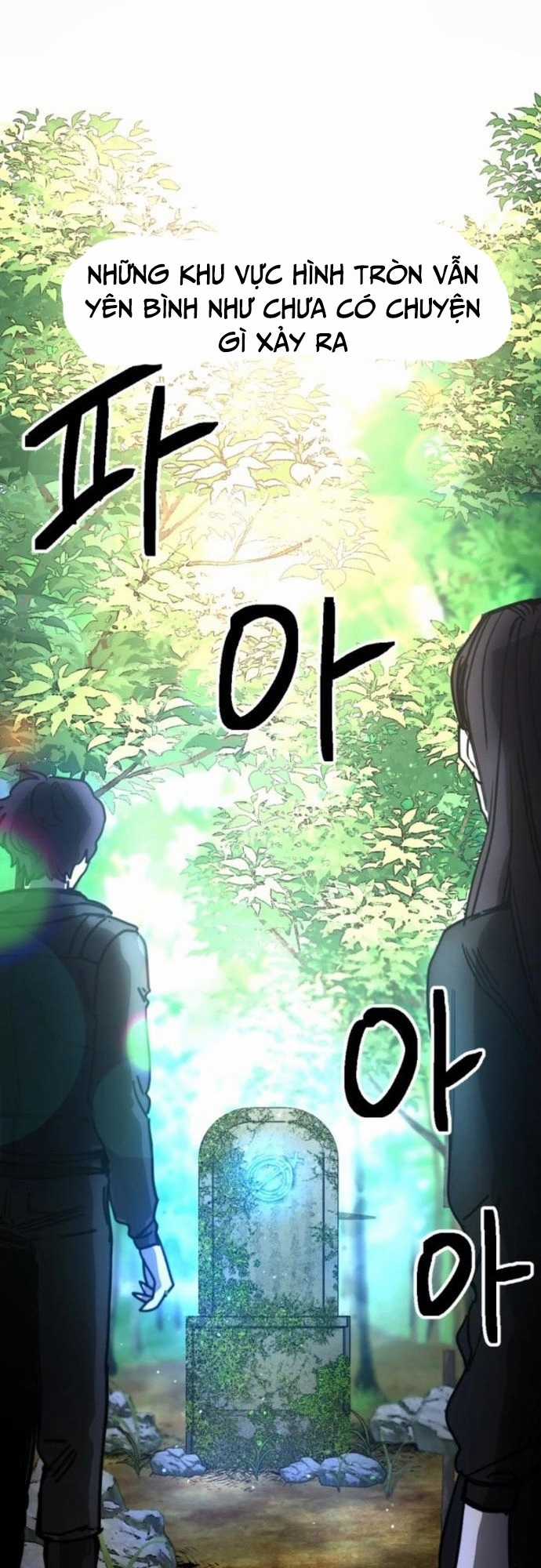 Mê Cung Mộng Ảo Chapter 3 trang 10