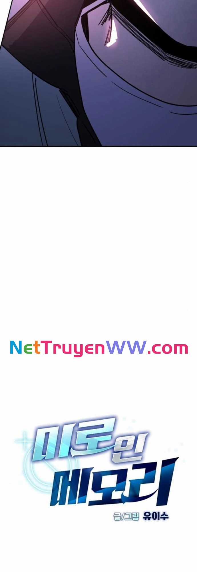 Mê Cung Mộng Ảo Chapter 3 trang 20