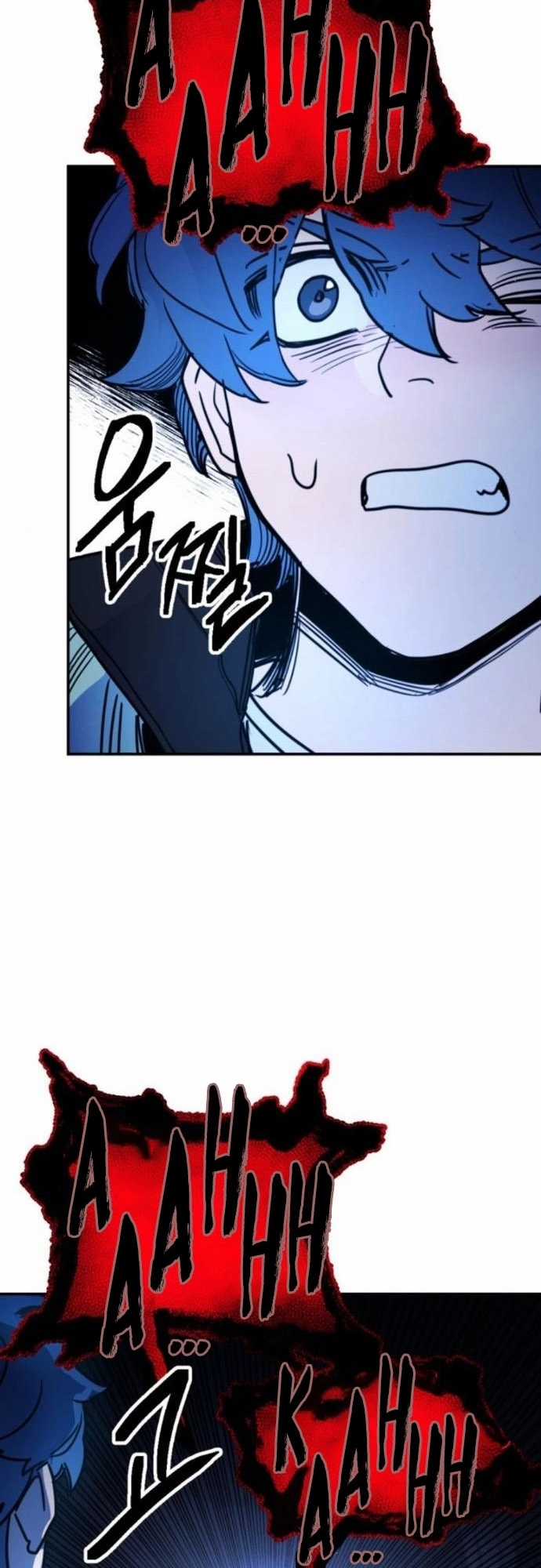 Mê Cung Mộng Ảo Chapter 3 trang 23