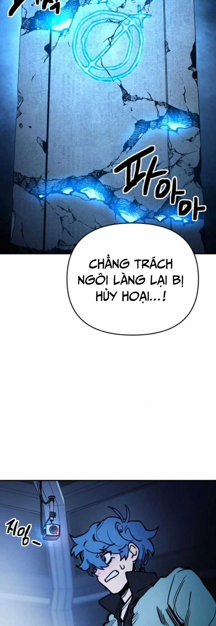Mê Cung Mộng Ảo Chapter 3 trang 25