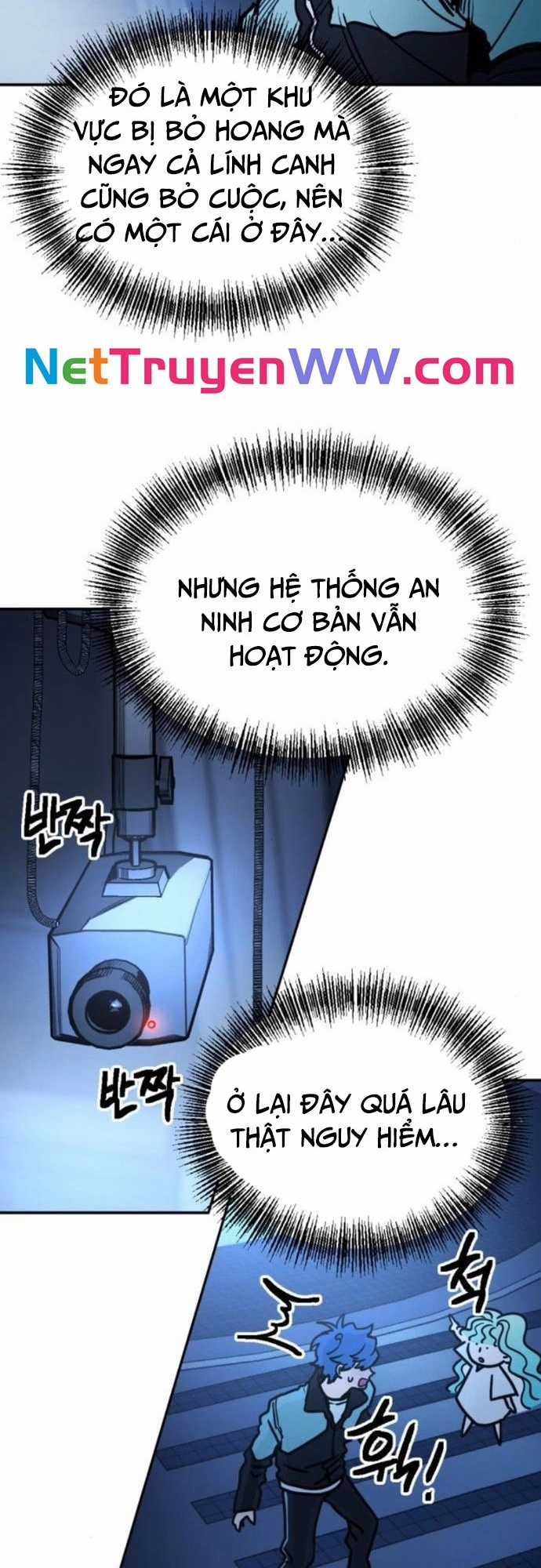 Mê Cung Mộng Ảo Chapter 3 trang 26