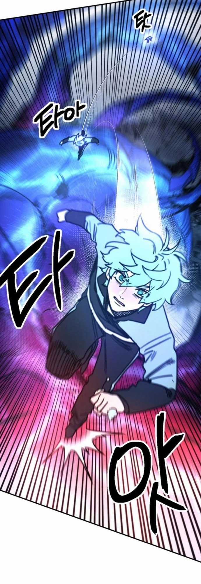 Mê Cung Mộng Ảo Chapter 3 trang 60