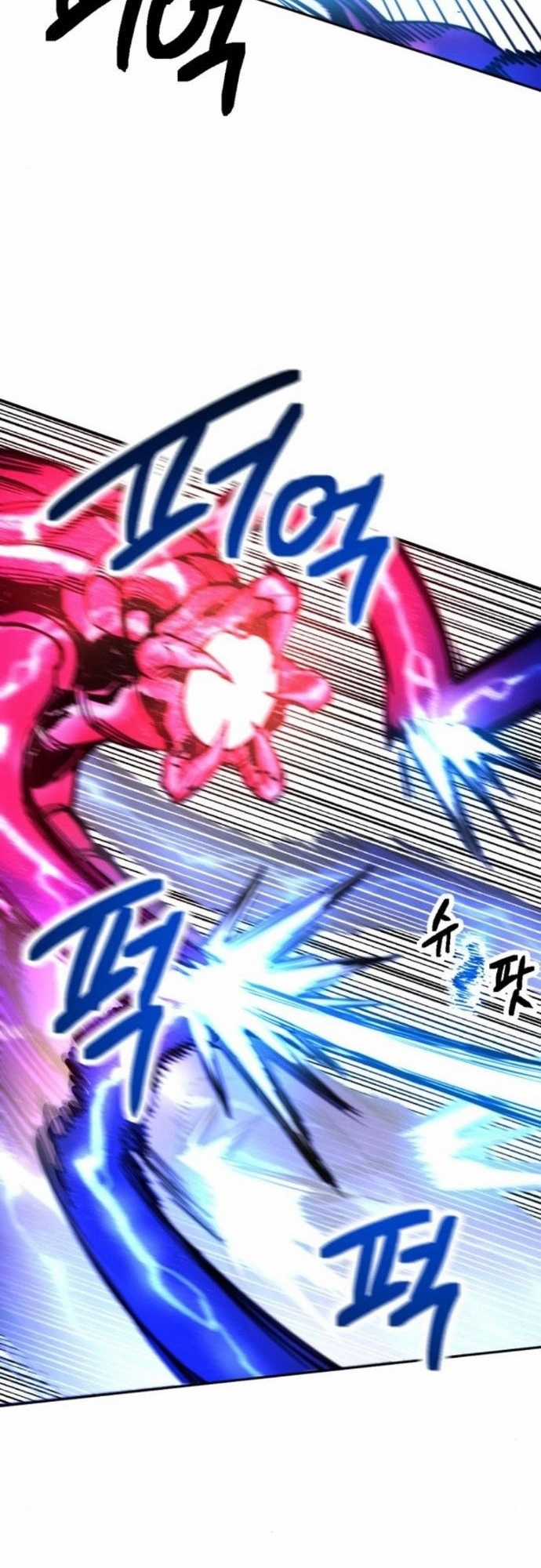 Mê Cung Mộng Ảo Chapter 3 trang 63