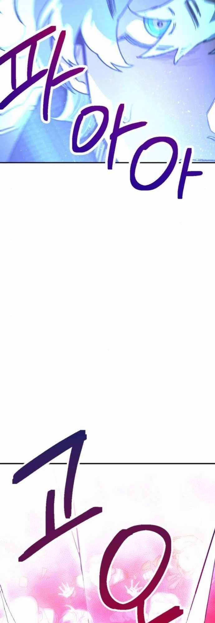 Mê Cung Mộng Ảo Chapter 3 trang 73