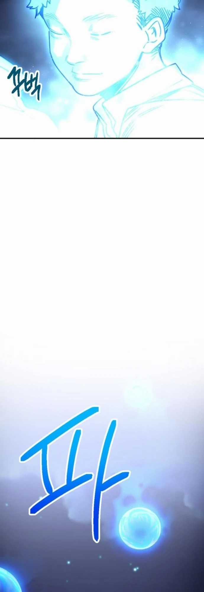 Mê Cung Mộng Ảo Chapter 4 trang 10