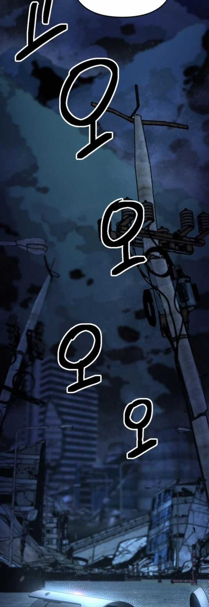 Mê Cung Mộng Ảo Chapter 4 trang 48