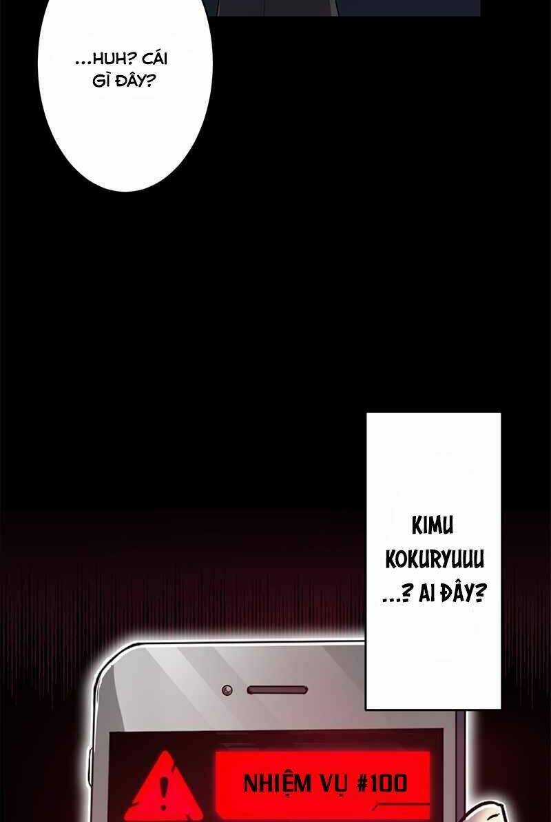 Mê Đạo Tử Ngục~Vô Địch Sát Thủ Chinh Phục Ma Lâm Chapter 1 trang 10