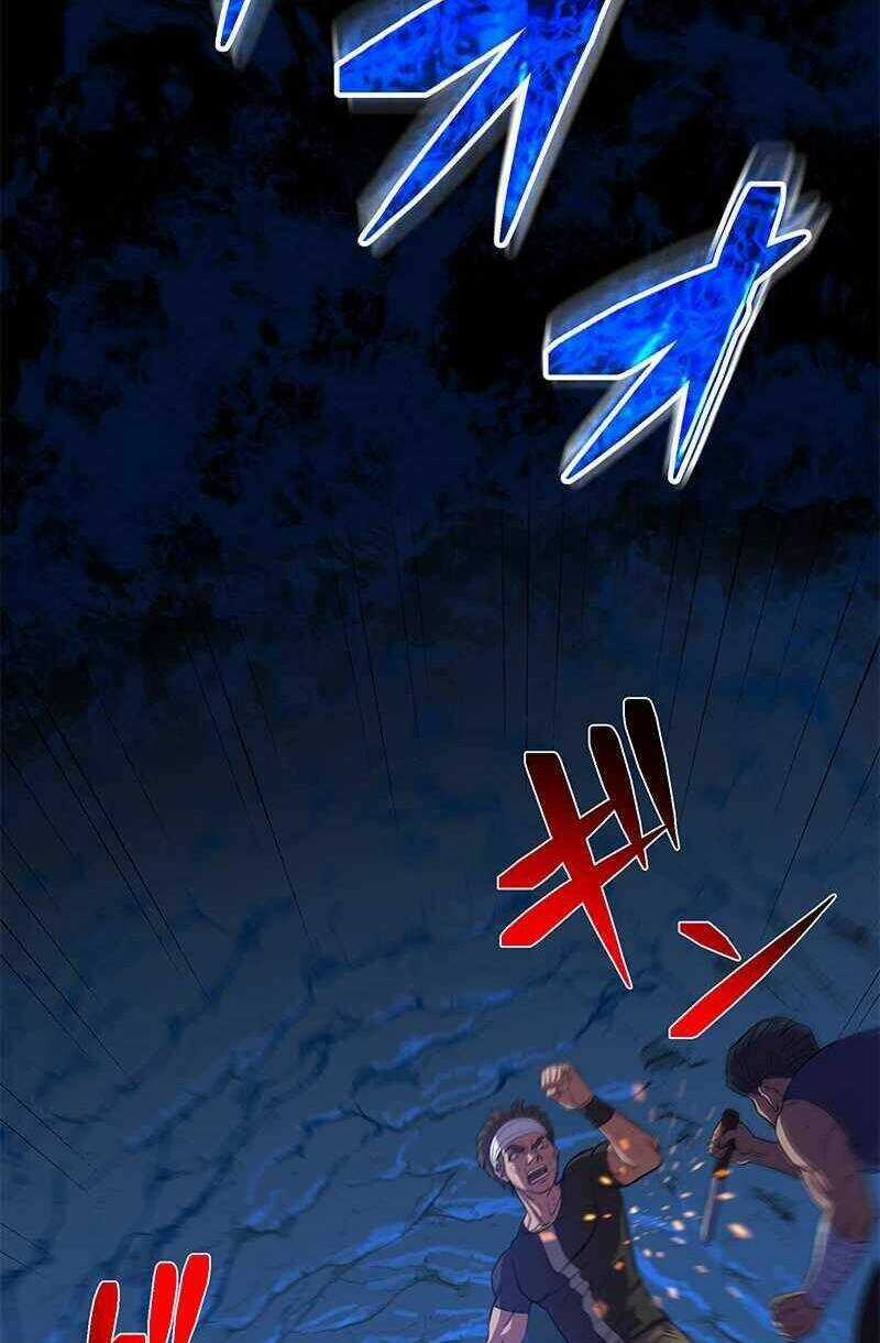 Mê Đạo Tử Ngục~Vô Địch Sát Thủ Chinh Phục Ma Lâm Chapter 1 trang 22