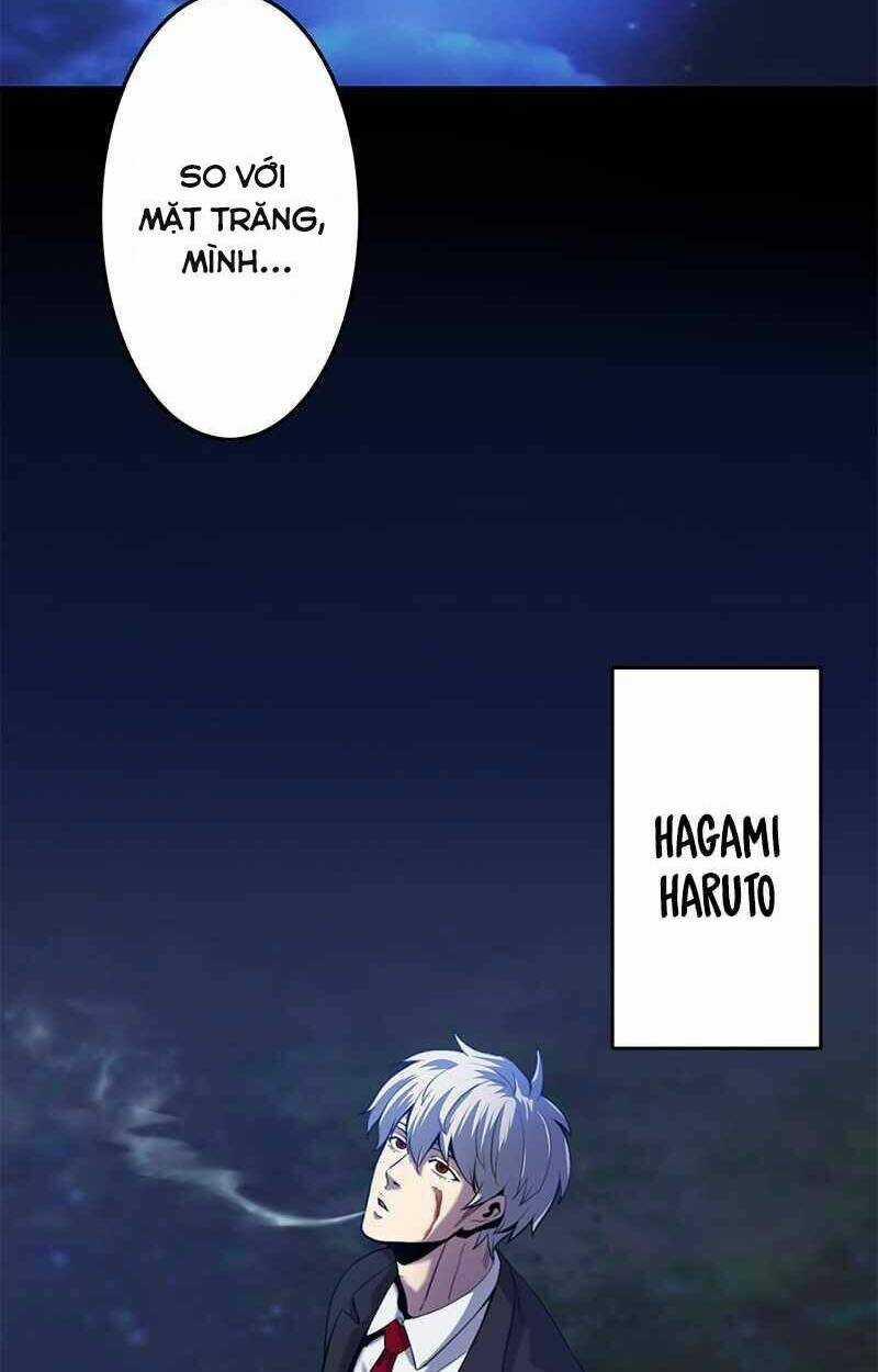 Mê Đạo Tử Ngục~Vô Địch Sát Thủ Chinh Phục Ma Lâm Chapter 1 trang 6