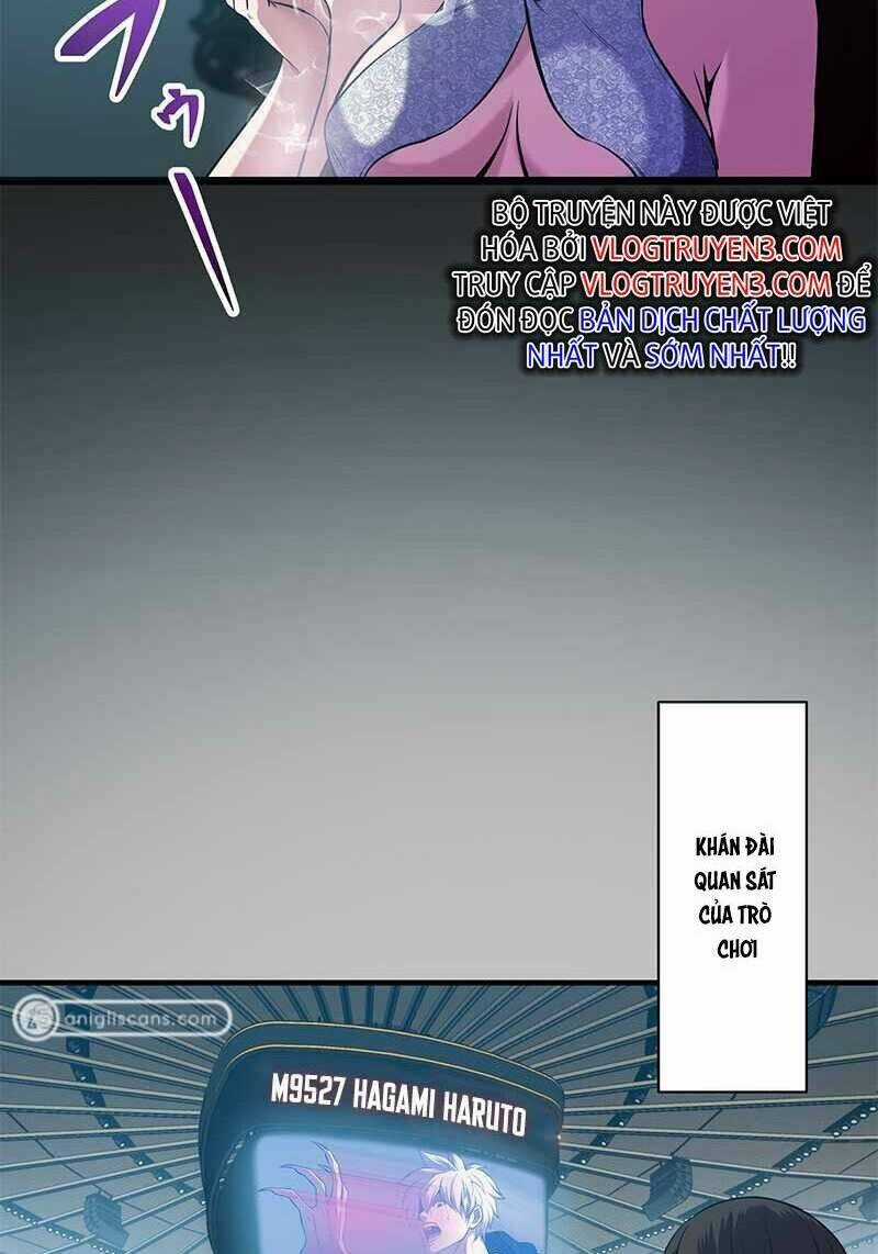 Mê Đạo Tử Ngục~Vô Địch Sát Thủ Chinh Phục Ma Lâm Chapter 2 trang 12