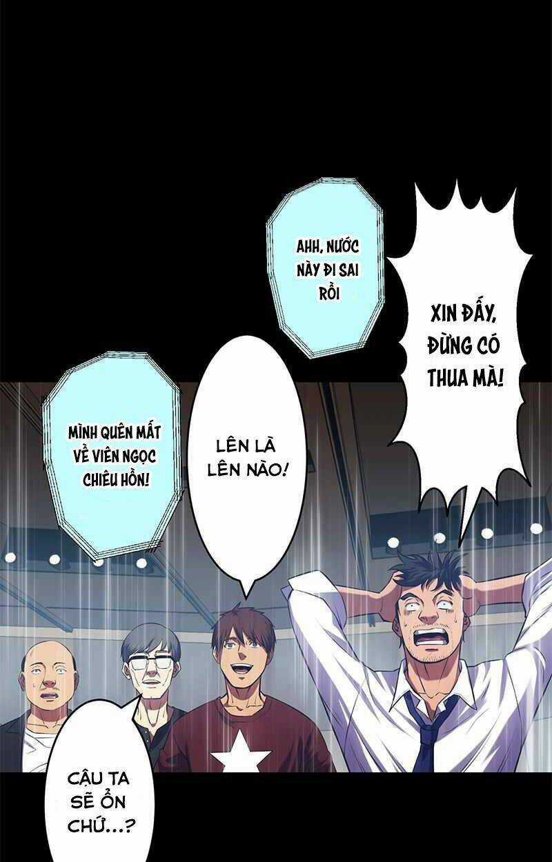 Mê Đạo Tử Ngục~Vô Địch Sát Thủ Chinh Phục Ma Lâm Chapter 2 trang 21