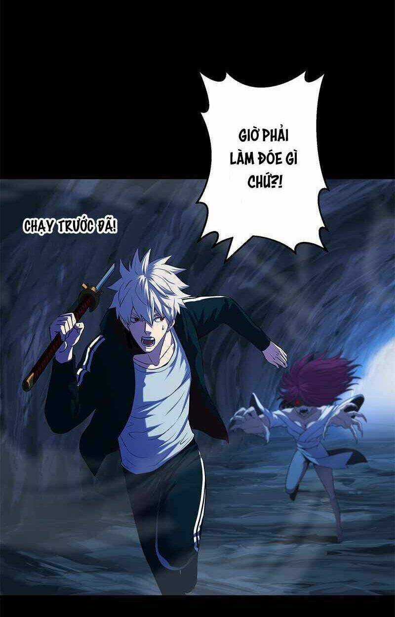 Mê Đạo Tử Ngục~Vô Địch Sát Thủ Chinh Phục Ma Lâm Chapter 2 trang 23