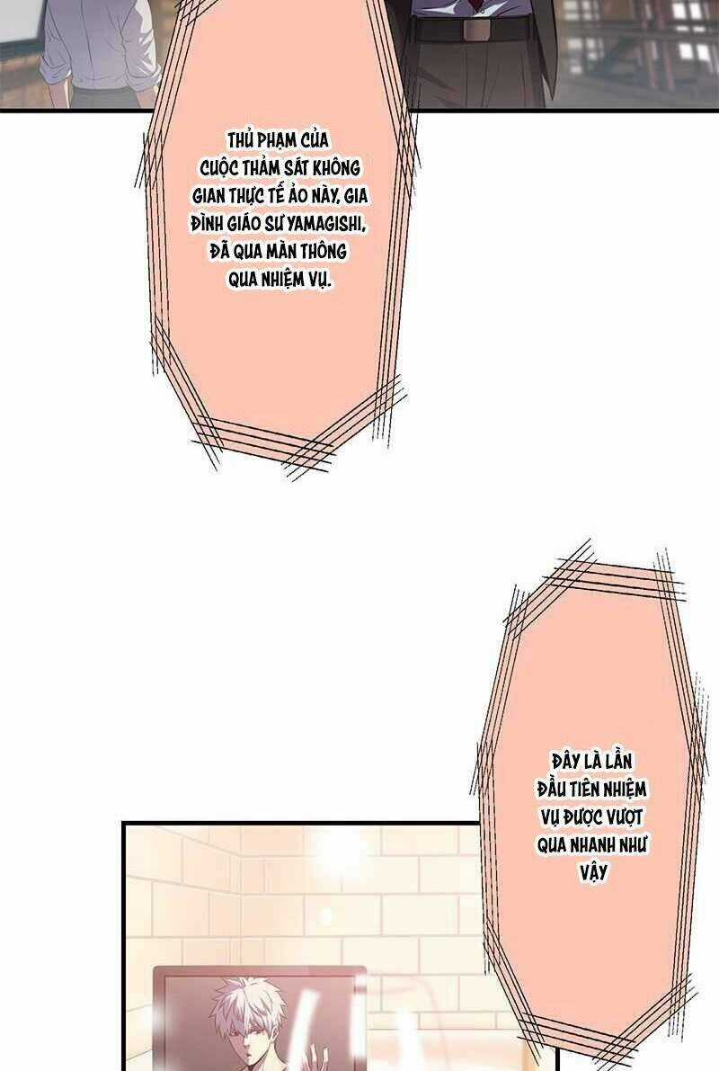 Mê Đạo Tử Ngục~Vô Địch Sát Thủ Chinh Phục Ma Lâm Chapter 2 trang 60