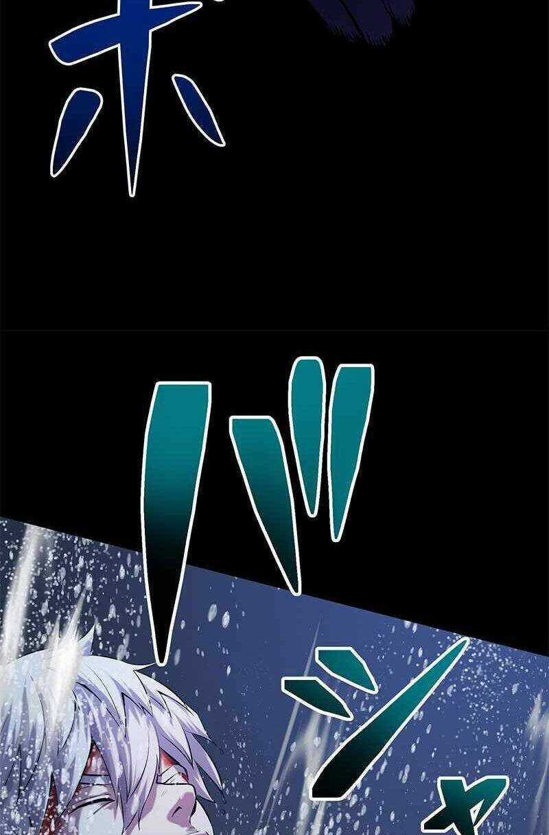 Mê Đạo Tử Ngục~Vô Địch Sát Thủ Chinh Phục Ma Lâm Chapter 5 trang 107