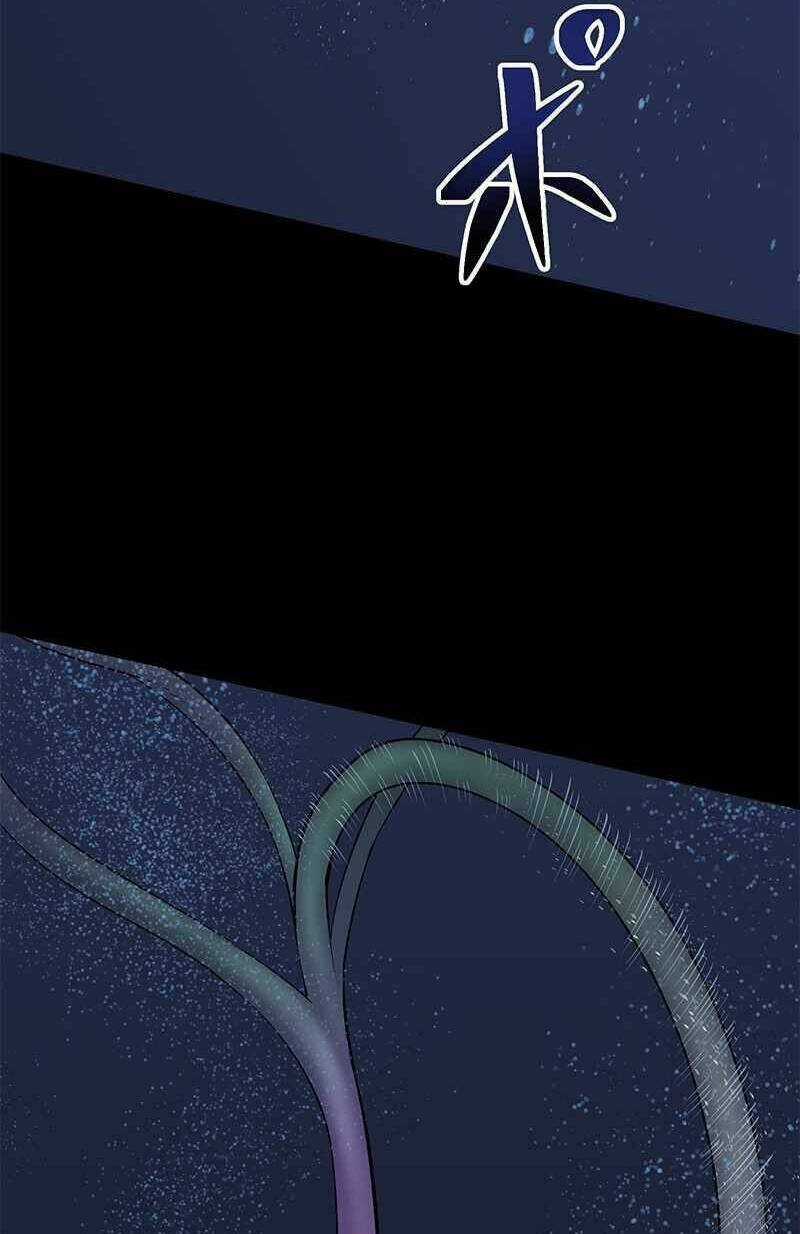 Mê Đạo Tử Ngục~Vô Địch Sát Thủ Chinh Phục Ma Lâm Chapter 5 trang 82