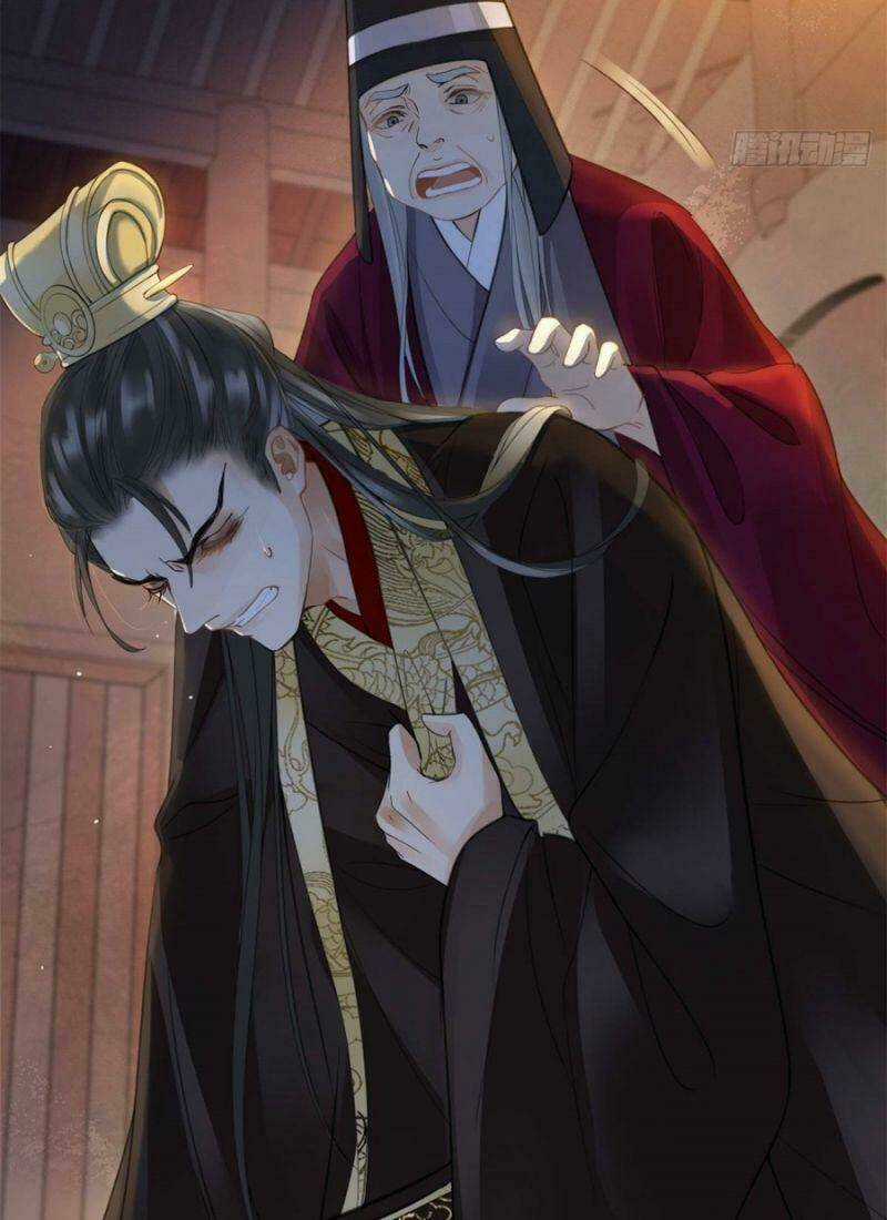 Mê Hoặc Nhân Tâm Chapter 0 trang 12