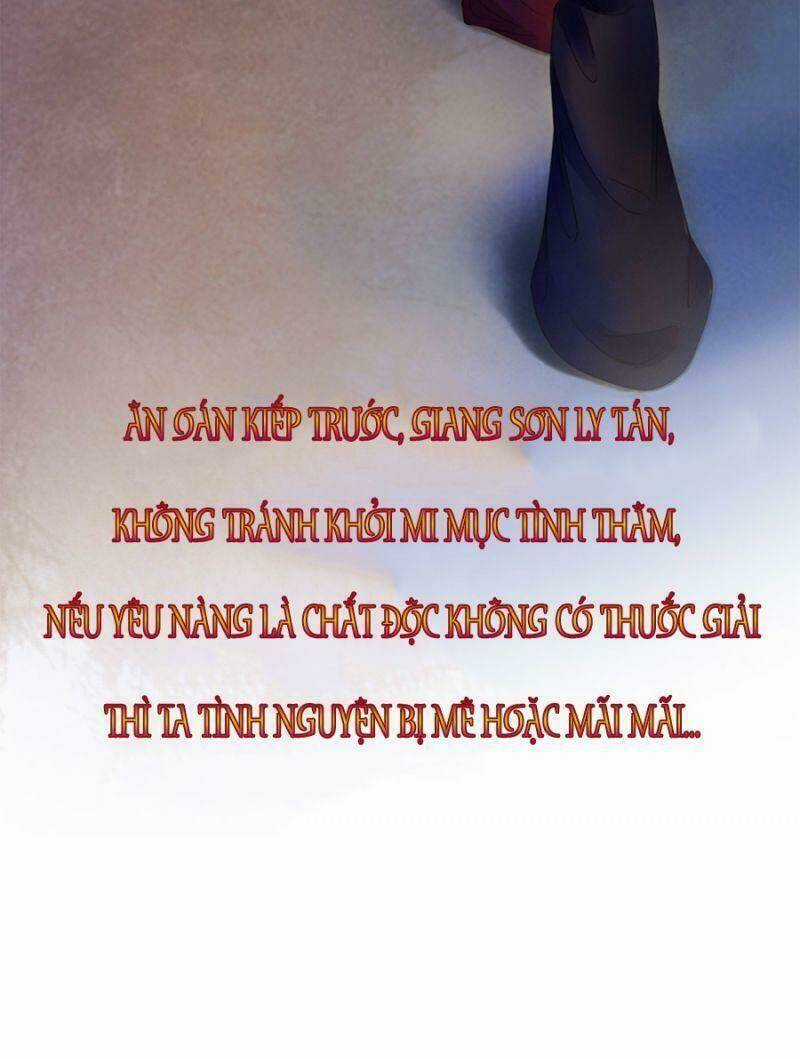 Mê Hoặc Nhân Tâm Chapter 0 trang 46