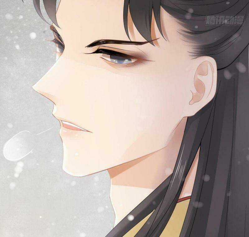 Mê Hoặc Nhân Tâm Chapter 11 trang 29