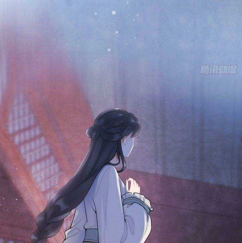 Mê Hoặc Nhân Tâm Chapter 12 trang 2