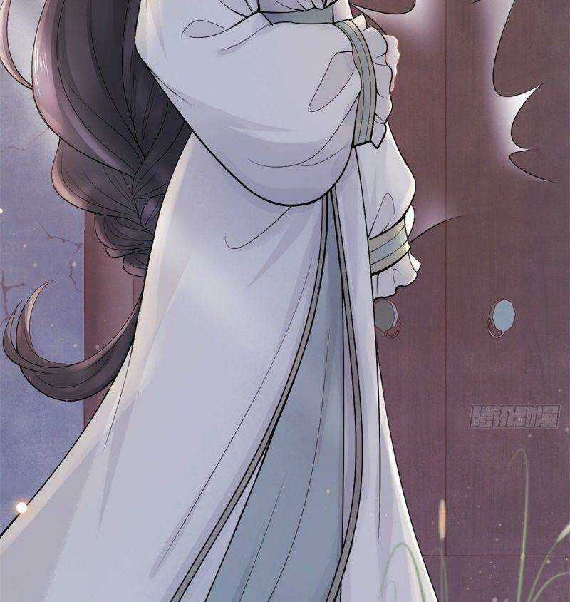 Mê Hoặc Nhân Tâm Chapter 12 trang 46