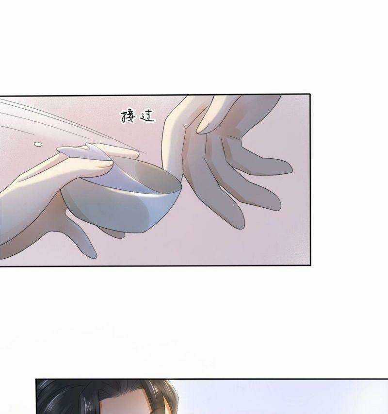 Mê Hoặc Nhân Tâm Chapter 19 trang 56