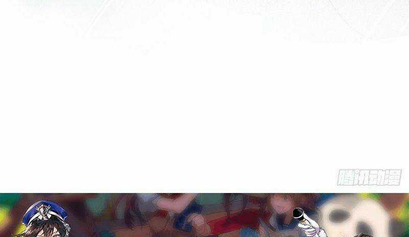 Mê Hoặc Nhân Tâm Chapter 23 trang 54