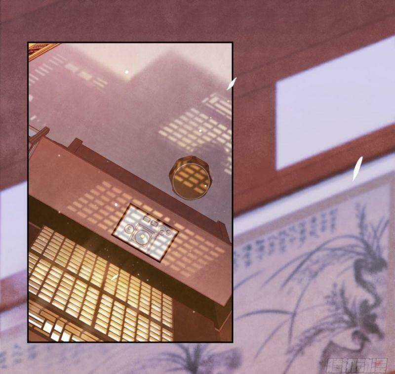 Mê Hoặc Nhân Tâm Chapter 5 trang 3