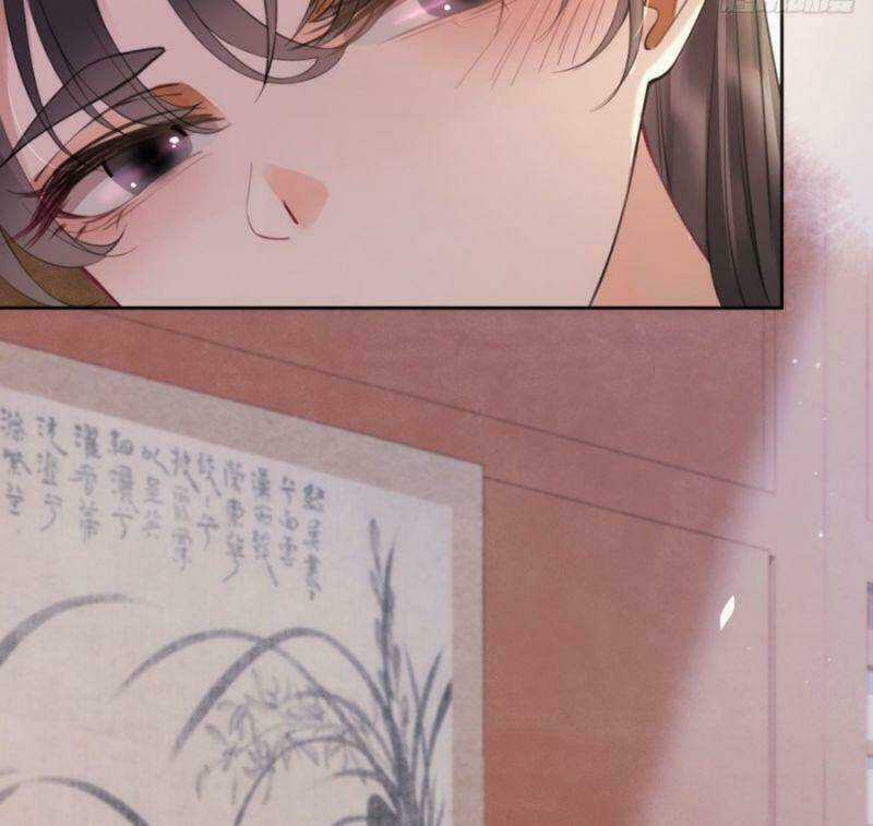 Mê Hoặc Nhân Tâm Chapter 5 trang 7