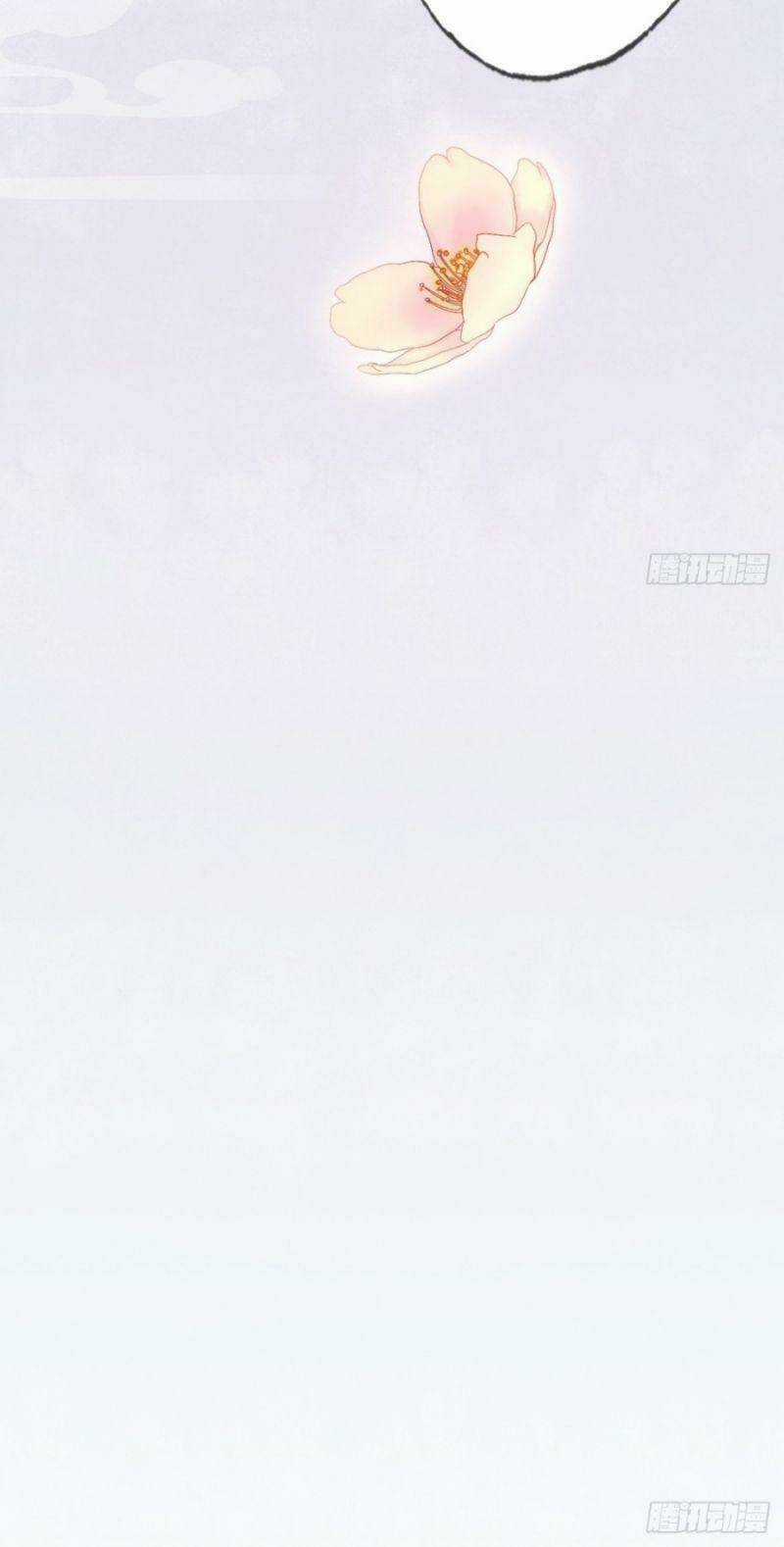 Mê Hoặc Nhân Tâm Chapter 5 trang 75