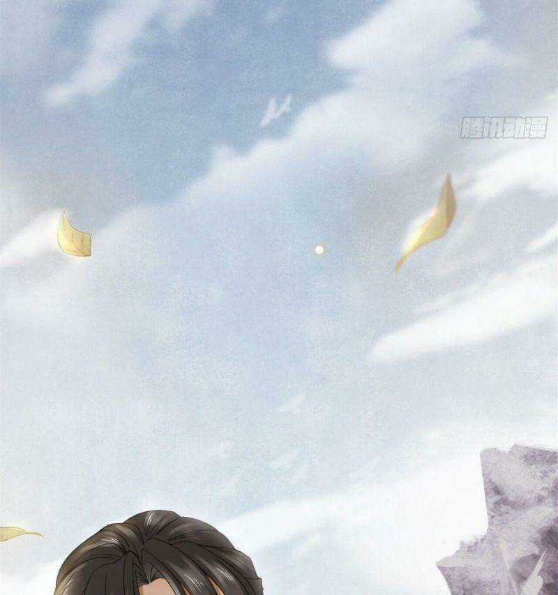 Mê Hoặc Nhân Tâm Chapter 6 trang 7