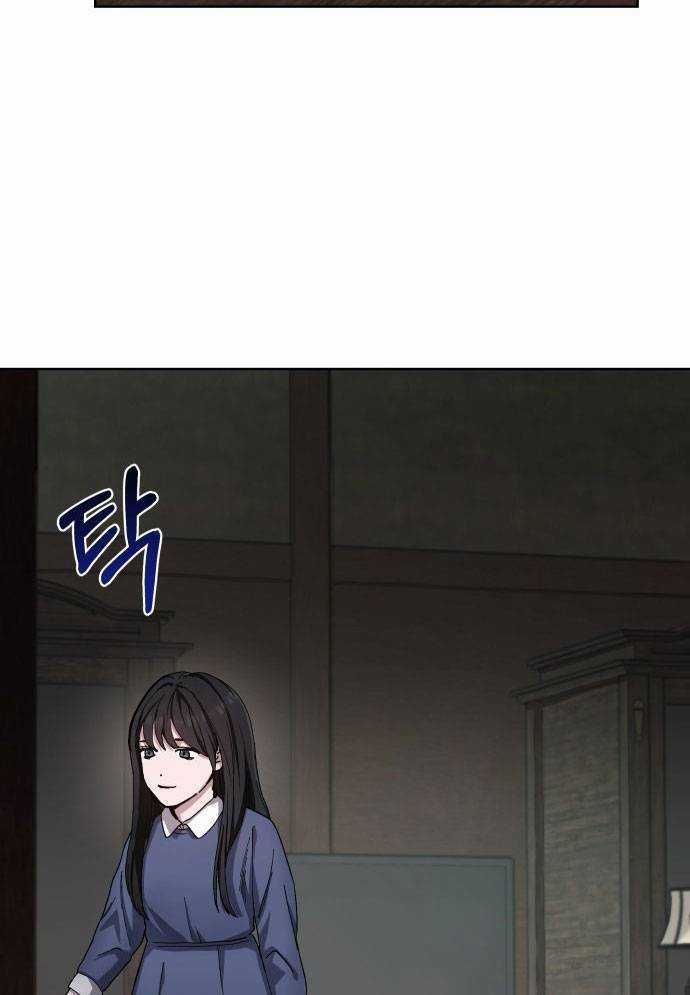 Mẹ Nào Con Nấy Chapter 3 trang 10