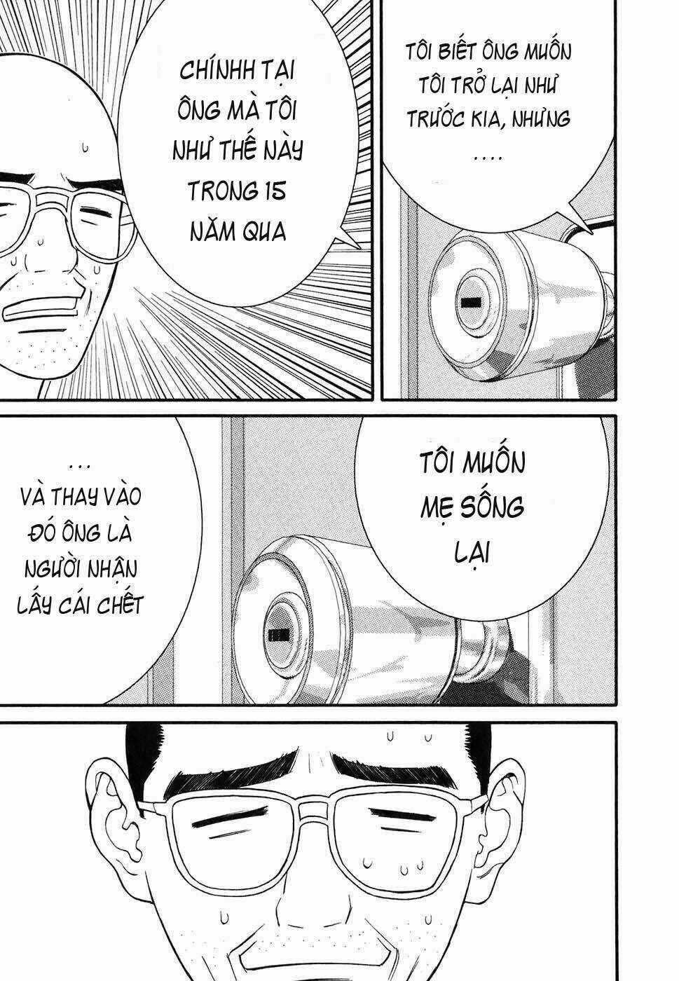 Me-Teru No Kimochi Chapter 1 trang 13