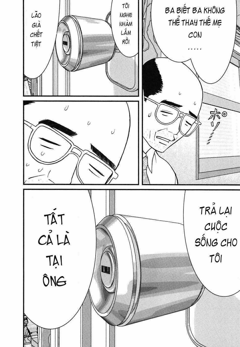 Me-Teru No Kimochi Chapter 1 trang 14