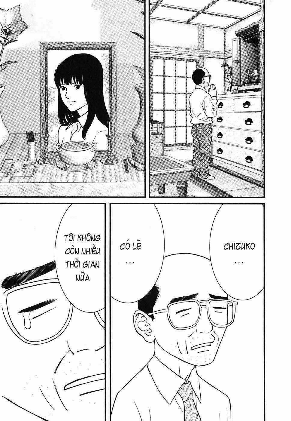 Me-Teru No Kimochi Chapter 1 trang 15