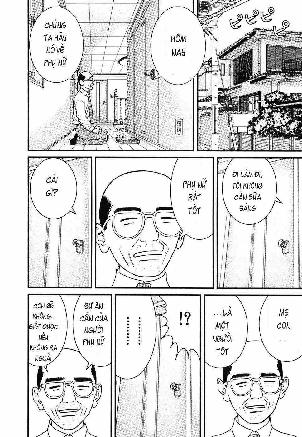 Me-Teru No Kimochi Chapter 1 trang 16
