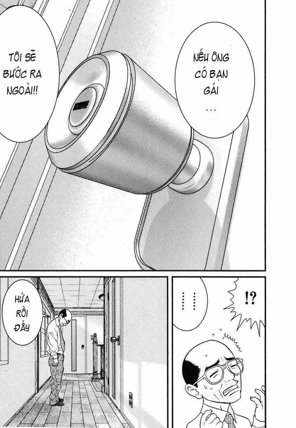 Me-Teru No Kimochi Chapter 1 trang 17