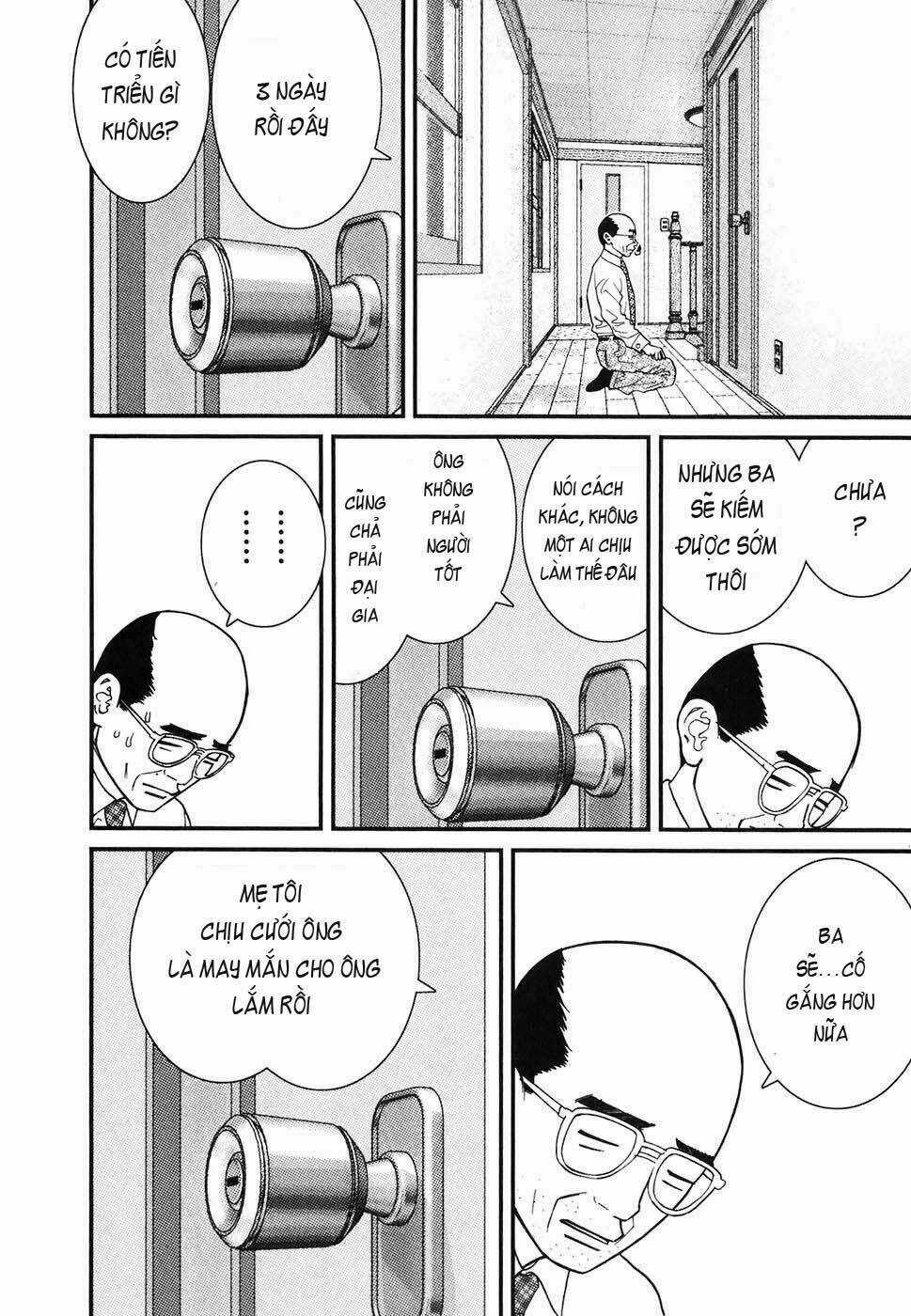 Me-Teru No Kimochi Chapter 1 trang 20