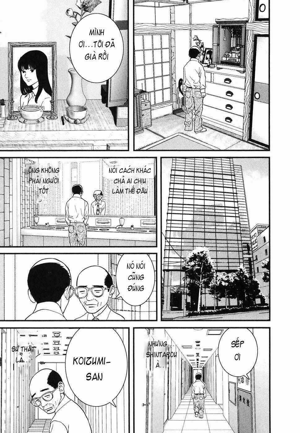 Me-Teru No Kimochi Chapter 1 trang 21